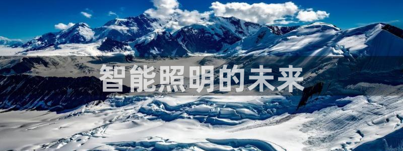 云顶国际大酒店停车场收费