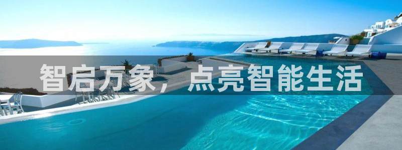 云顶国际服几个月不玩能不能登录