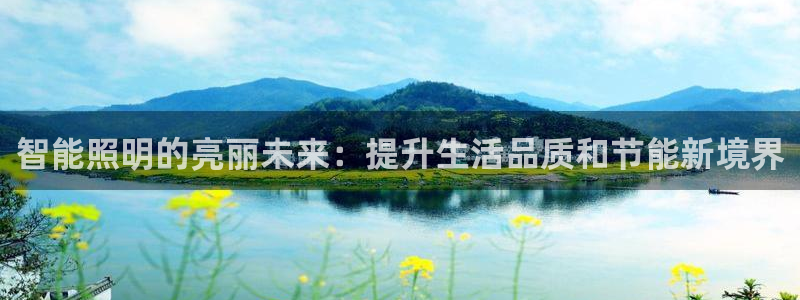 云顶国际休闲会所