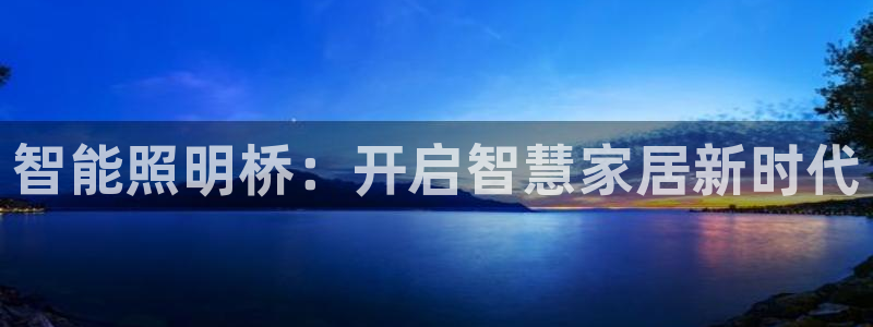 云顶国际城手机网址是多少