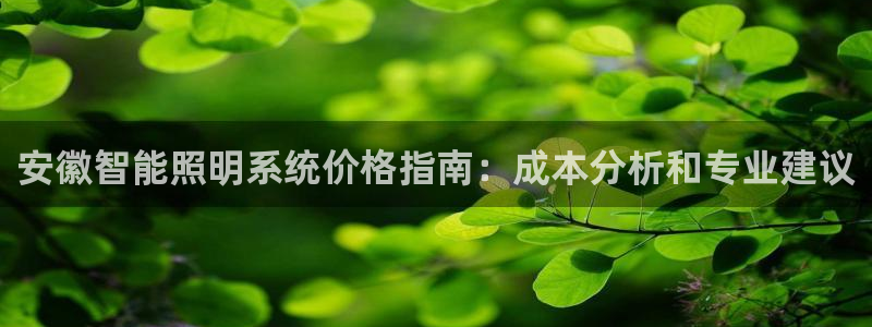云顶国际平台提款受阻