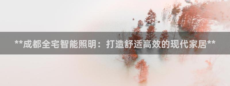 云顶国际app官方下载安装最新版