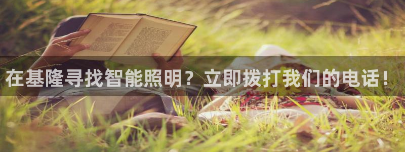 云顶国际二手房出售最新信息