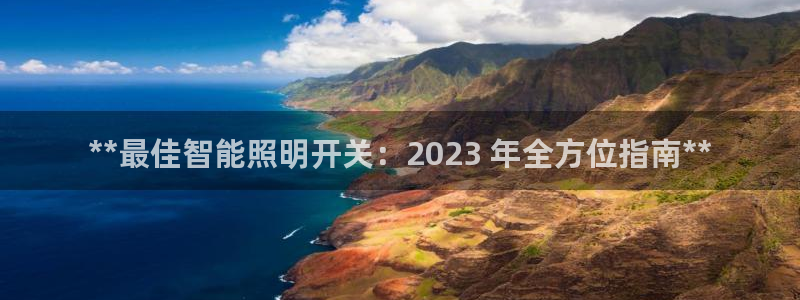 云顶国际广场