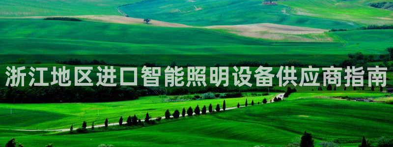 云顶国际什么时候能提现