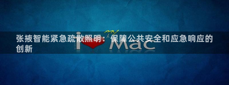 云顶手游国际