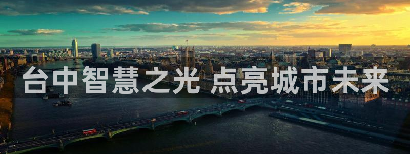 云顶国际游戏网址大全