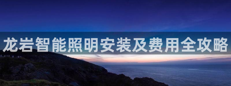 云顶国际账号怎么登录不了游戏