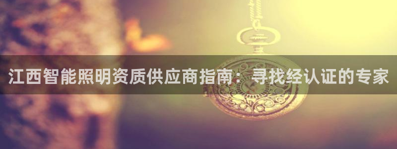云顶国际城手机网址是什么