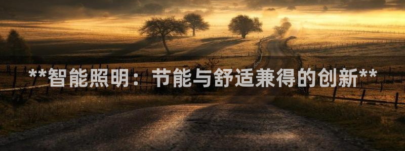 太原云顶国际酒店坐几路公交车