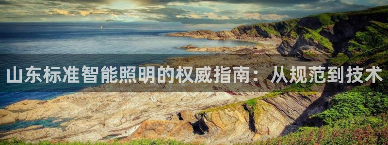 云顶官网网址