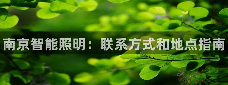 云顶国际缆车起点在哪里啊