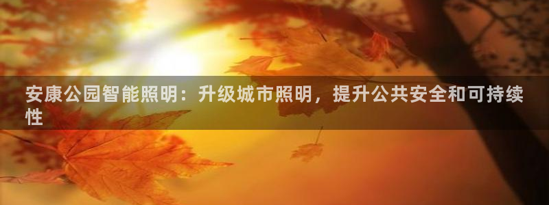 云顶集团下载app