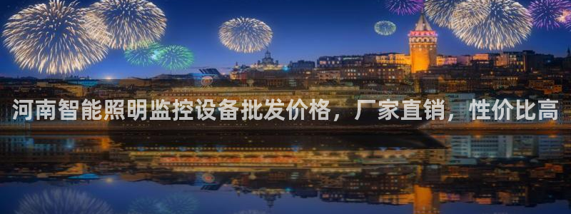 云顶集团官网电话客服