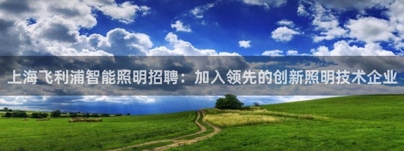 云顶yd官网2021