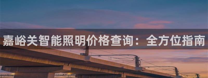 云顶国际酒店位置从后王坐几路公交车太原
