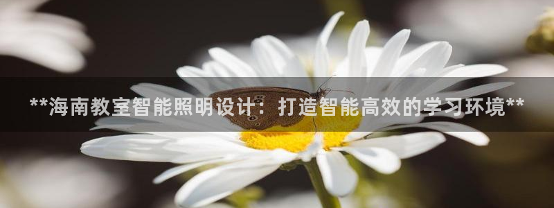 云顶国际太原