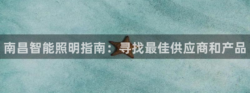 云顶电子游戏网站