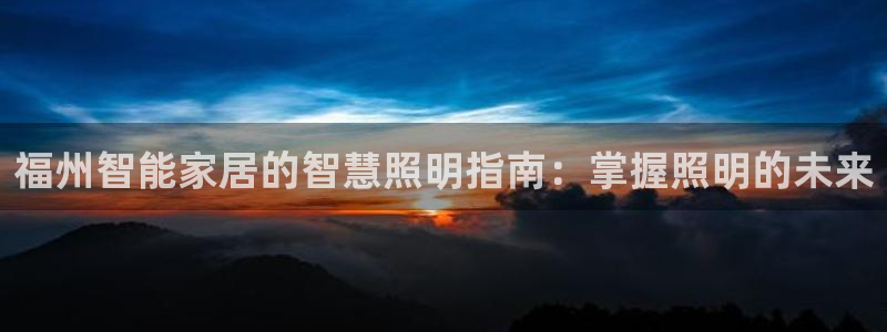 云顶国际商业广场a座101层