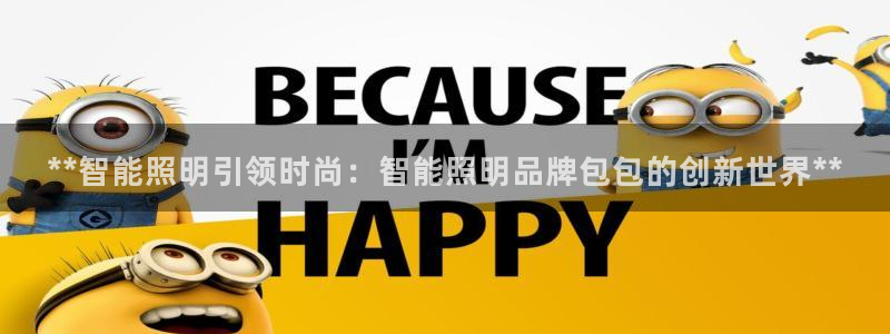 云顶国际高中学费多少一年