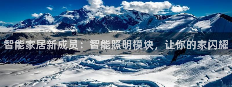 云顶国际的网址是多少