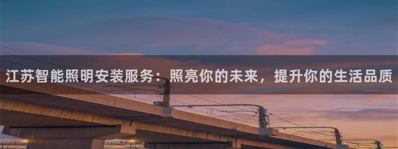 云顶集团游戏网站