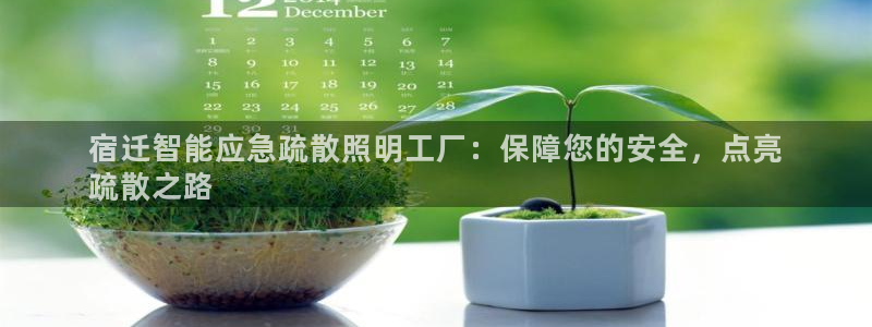 云顶国际取款多久到账