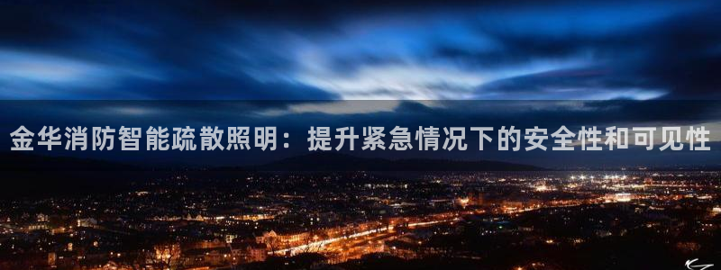 云顶集团welcome官网