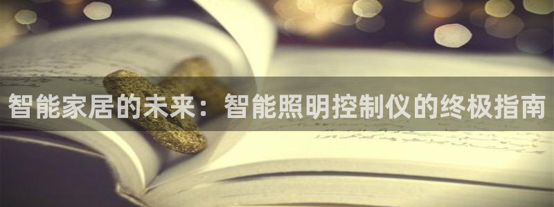 云顶集团3118