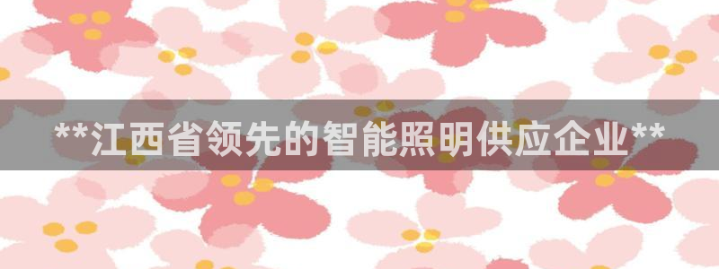 手游云顶国际服更新