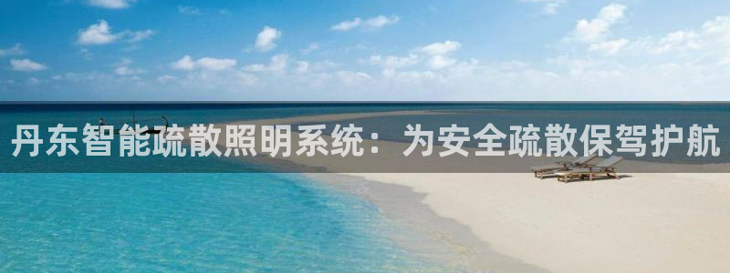 云顶国际商业广场A座101室