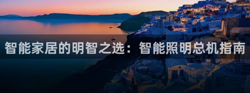 云顶国际提现不到账什么原因