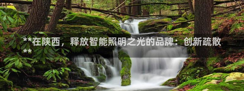 云顶国际公馆产权年限