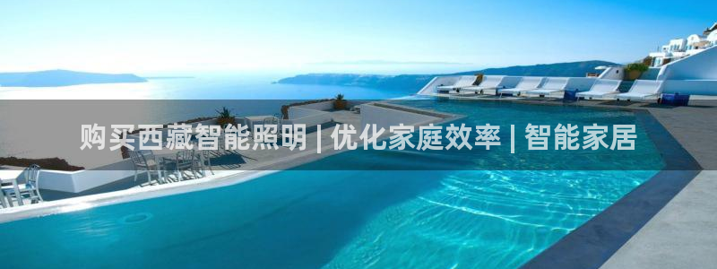 云顶国际服维护时间
