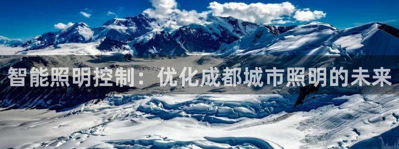 云顶国际大酒店是几星级