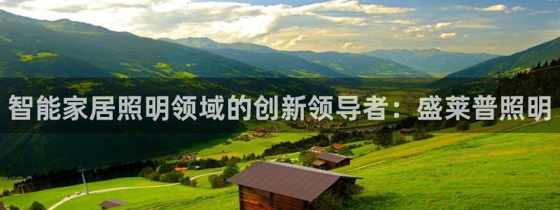 云顶国际服什么时候更新s11
