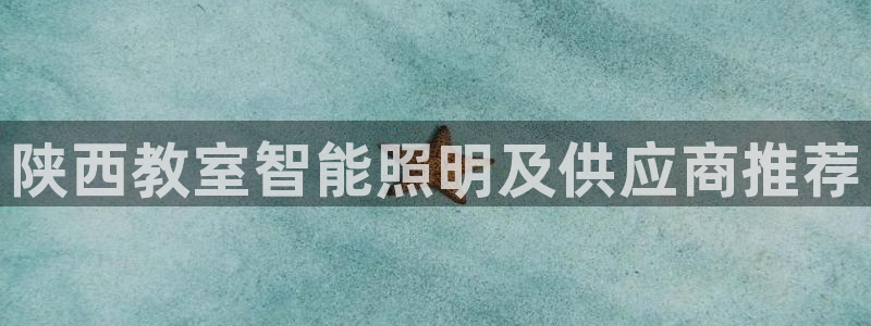 云顶国际官网app下载苹果