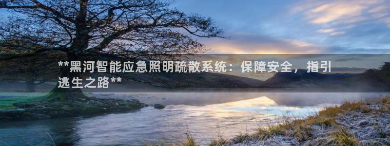 云顶国际会议中心地址