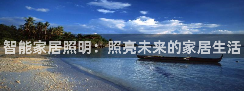 云顶集团3118