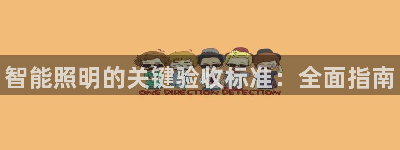 云顶国际ktv会所