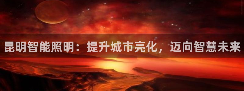 云顶国际音乐会所怎么样