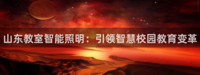 云顶集团公司电话