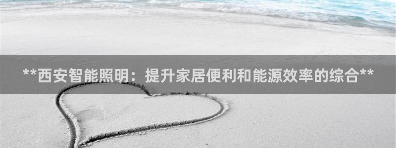 云顶国际yd222