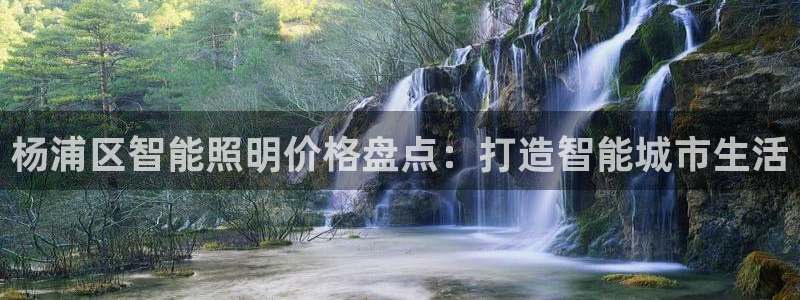 云顶官网·com