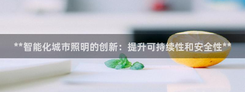 yd云顶国际