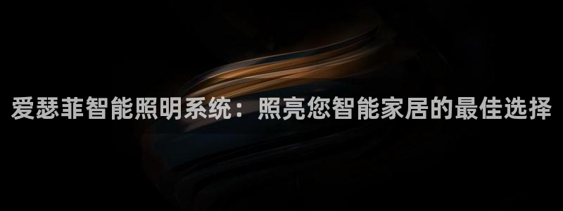 云顶讲解