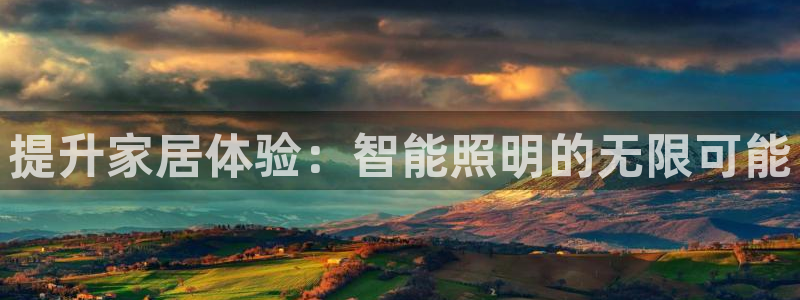 成山路800号(云顶国际商业广场a座101)电话