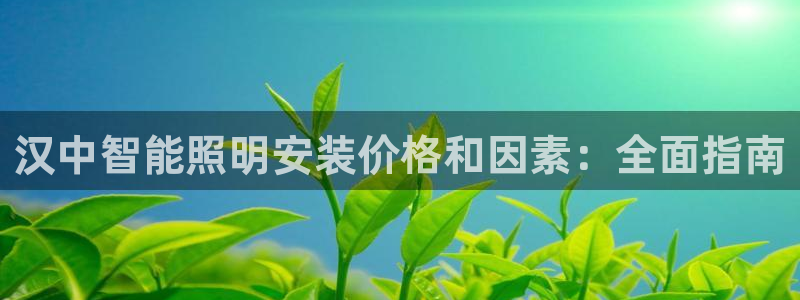 云顶国际是真实网站吗?
