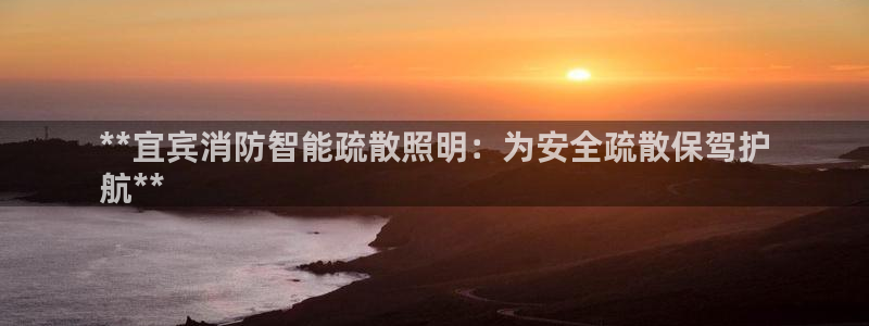 云顶国际服更新s11了吗