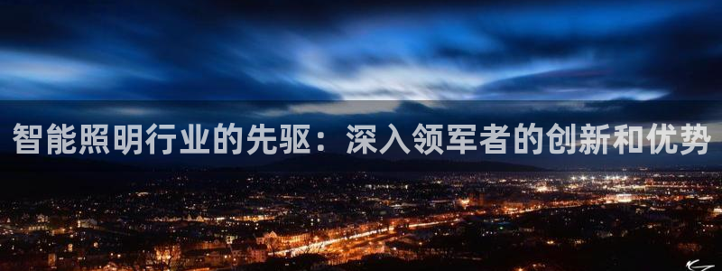 云顶游戏网址